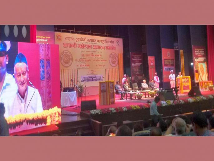 Inauguration of Centenary Festival of Nagpur University in the presence of Governor Bhagat Singh Koshari | देशाचे चित्र बदलले.. भारताचे पंतप्रधान आता जगातील नेत्याच्या पाठीवर हात ठेवतात : राज्यपाल कोश्यारी Inauguration of Centenary Festival of Nagpur University in the presence of Governor Bhagat Singh Koshari | देशाचे चित्र बदलले.. भारताचे पंतप्रधान आता जगातील नेत्याच्या पाठीवर हात ठेवतात : राज्यपाल कोश्यारी