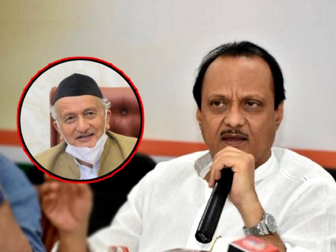 bhagat singh koshyari should bring that letter before everyone said ncp leader ajit pawar in pune rally | “भगतसिंह कोश्यारींनी ‘ते’ पत्र सर्वांसमोर आणावे”; अजित पवारांनी स्पष्टच सांगितले  bhagat singh koshyari should bring that letter before everyone said ncp leader ajit pawar in pune rally | “भगतसिंह कोश्यारींनी ‘ते’ पत्र सर्वांसमोर आणावे”; अजित पवारांनी स्पष्टच सांगितले