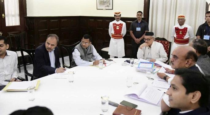 Emphasis on job creation: Governor Bhagat Singh Koshari | रोजगार निर्मितीवर भर द्या : राज्यपाल भगतसिंह कोश्यारी Emphasis on job creation: Governor Bhagat Singh Koshari | रोजगार निर्मितीवर भर द्या : राज्यपाल भगतसिंह कोश्यारी