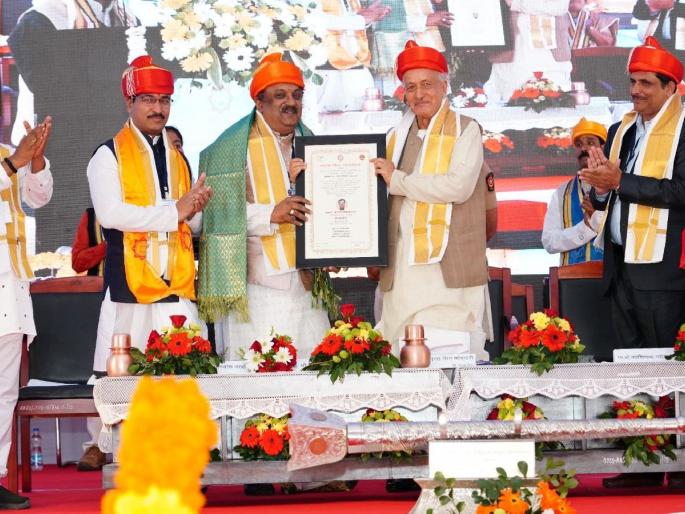 Different types of start up industries should be started by the new generation through Sanskrit says Governor Bhagat Singh Koshyari | संस्कृतच्या माध्यमातून स्टार्ट अप सुरू करा - राज्यपाल भगतसिंह कोश्यारी Different types of start up industries should be started by the new generation through Sanskrit says Governor Bhagat Singh Koshyari | संस्कृतच्या माध्यमातून स्टार्ट अप सुरू करा - राज्यपाल भगतसिंह कोश्यारी