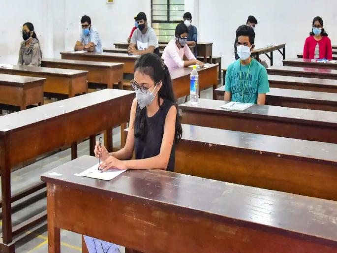 NEET-SS exams will be held this year in old method; The new method will be implemented next year | NEET-SS परीक्षा यंदा घेणार जुन्याच पद्धतीने; पुढच्या वर्षी नवी पद्धत होणार लागू  NEET-SS exams will be held this year in old method; The new method will be implemented next year | NEET-SS परीक्षा यंदा घेणार जुन्याच पद्धतीने; पुढच्या वर्षी नवी पद्धत होणार लागू