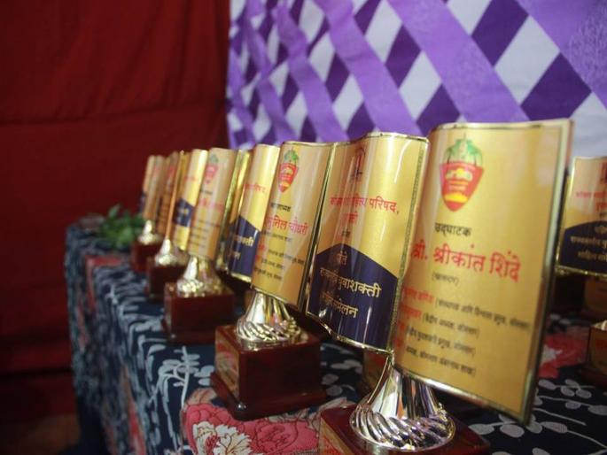 Kokan Marathi Sahitya Sammelan will honor award winner | कोमसापकडून ठाण्यात पुरस्कार प्राप्त लेखकांचा विशेष सन्मान सोहळा Kokan Marathi Sahitya Sammelan will honor award winner | कोमसापकडून ठाण्यात पुरस्कार प्राप्त लेखकांचा विशेष सन्मान सोहळा