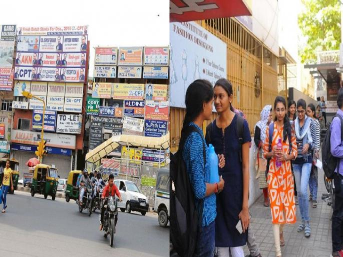 kota-rajasthan-8-month-23-girl-students-suicide-hanging-in-kota | कोटात आत्महत्येचे सत्र सुरुच; 8 महिन्यात 23 आत्महत्या, मंगळवारी मुलीने संपवले आयुष्य... kota-rajasthan-8-month-23-girl-students-suicide-hanging-in-kota | कोटात आत्महत्येचे सत्र सुरुच; 8 महिन्यात 23 आत्महत्या, मंगळवारी मुलीने संपवले आयुष्य...