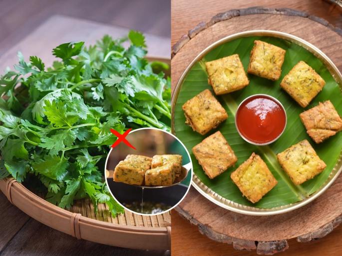 Kothimbir Vadi Kothimbir Vadi Recipe how to make maharashtrian kothimbir vadi recipe Kothimbir Vadi Maharashtrian Snack Recipe | न वाफवता करा ८ दिवस टिकणारी कुरकुरीत कोथिंबीर वडी, करायला सोपी चवीला उत्तम - पाहा रेसिपी...