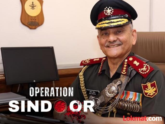 Indian Army foiled Pakistan 48-hour plan in 8 hours; says Chief of Defence Staff Anil Chauhan | पाकिस्तानचे ४८ तासांचे नियोजन भारतीय लष्कराने ८ तासात उधळले;चीफ ऑफ डिफेन्स स्टाफ अनिल चौहान यांची माहिती Indian Army foiled Pakistan 48-hour plan in 8 hours; says Chief of Defence Staff Anil Chauhan | पाकिस्तानचे ४८ तासांचे नियोजन भारतीय लष्कराने ८ तासात उधळले;चीफ ऑफ डिफेन्स स्टाफ अनिल चौहान यांची माहिती