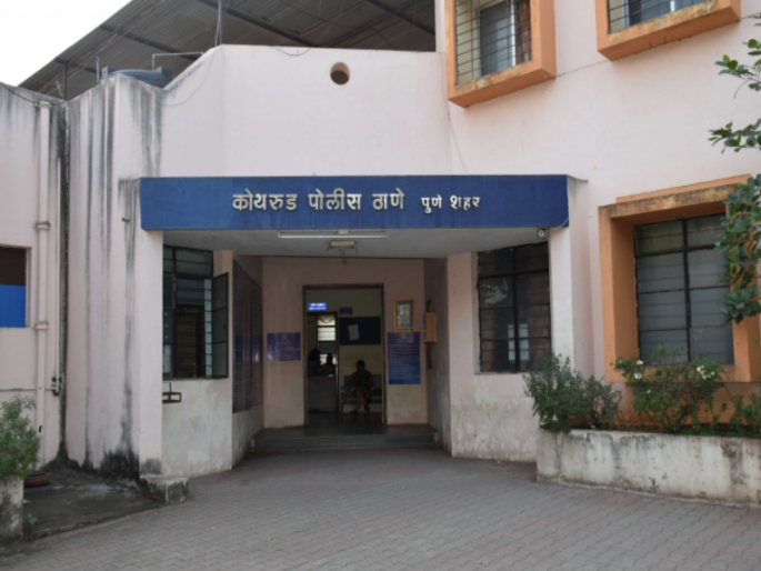 Sarait thief arrested by Kothrud police 3 bikes seized with laptop | सराईत चोराला कोथरूड पोलिसांकडून अटक, लॅपटॉपसह ३ दुचाकी जप्त Sarait thief arrested by Kothrud police 3 bikes seized with laptop | सराईत चोराला कोथरूड पोलिसांकडून अटक, लॅपटॉपसह ३ दुचाकी जप्त