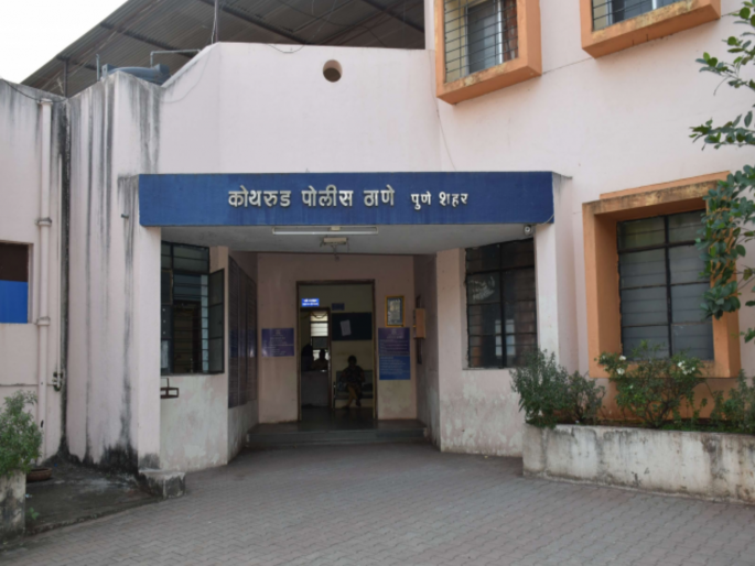 Jewellery worth Rs 5 lakh stolen from minor 200 CCTVs seized in Kothrud | अल्पवयीन मुलाकडून तब्बल ५ लाखांच्या दागिन्यांची चोरी; कोथरूडमध्ये २०० सीसीटीव्ही तपासून घेतले ताब्यात Jewellery worth Rs 5 lakh stolen from minor 200 CCTVs seized in Kothrud | अल्पवयीन मुलाकडून तब्बल ५ लाखांच्या दागिन्यांची चोरी; कोथरूडमध्ये २०० सीसीटीव्ही तपासून घेतले ताब्यात