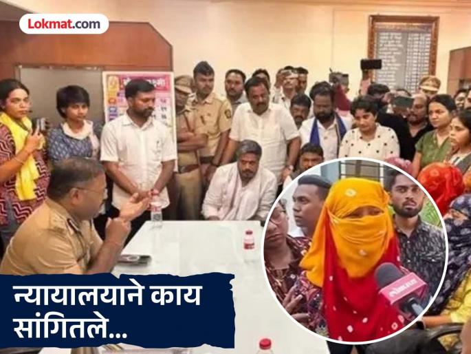 pune crime finally, the fight of 'those' girls of Kothrud is successful; What is the real issue | अखेर कोथरूडच्या ‘त्या’ मुलींच्या लढ्याला यश; नेमकं प्रकरण काय ? pune crime finally, the fight of 'those' girls of Kothrud is successful; What is the real issue | अखेर कोथरूडच्या ‘त्या’ मुलींच्या लढ्याला यश; नेमकं प्रकरण काय ?