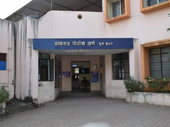 Teacher brutally beaten with rod for abusing student, case registered | Pune: शिक्षिकेची विद्यार्थ्याला शिवीगाळ करत रॉडने बेदम मारहाण,  गुन्हा दाखल Teacher brutally beaten with rod for abusing student, case registered | Pune: शिक्षिकेची विद्यार्थ्याला शिवीगाळ करत रॉडने बेदम मारहाण,  गुन्हा दाखल