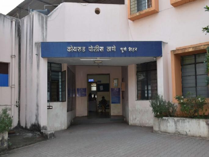 Strangling a friend to death; Shocking incident in Pune latest crime news kothrud | मित्राचा गळा दाबून खून करीत रचला फाशीचा बनाव; पुण्यातील धक्कादायक घटना Strangling a friend to death; Shocking incident in Pune latest crime news kothrud | मित्राचा गळा दाबून खून करीत रचला फाशीचा बनाव; पुण्यातील धक्कादायक घटना