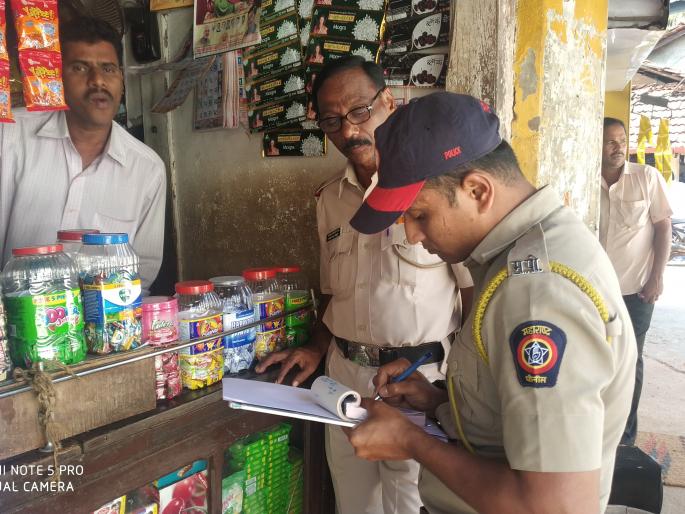 Quotation action on smokers in public | सार्वजनिक ठिकाणी धुम्रपान करणाऱ्यांवर कोटपाची कारवाई Quotation action on smokers in public | सार्वजनिक ठिकाणी धुम्रपान करणाऱ्यांवर कोटपाची कारवाई