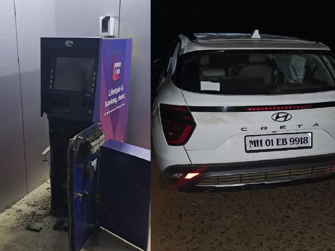 19 lakh loot after breaking ATM with gas cutter at Kovad kolhapur | Kolhapur: गॅस कटरने एटीएम फोडून १९ लाख लंपास, टायर फुटल्याने कार सोडून रक्कम घेऊन चोरटे पळाले 19 lakh loot after breaking ATM with gas cutter at Kovad kolhapur | Kolhapur: गॅस कटरने एटीएम फोडून १९ लाख लंपास, टायर फुटल्याने कार सोडून रक्कम घेऊन चोरटे पळाले