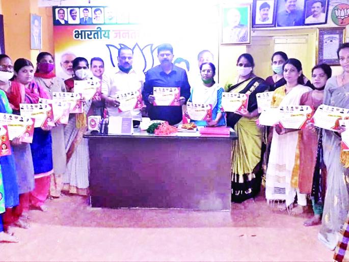 Rakhya to Kovid warriors, a unique initiative of BJP in Vengurla taluka | कोविड योद्ध्यांना राख्या, वेंगुर्ला तालुक्यात भाजपाचा अनोखा उपक्रम Rakhya to Kovid warriors, a unique initiative of BJP in Vengurla taluka | कोविड योद्ध्यांना राख्या, वेंगुर्ला तालुक्यात भाजपाचा अनोखा उपक्रम