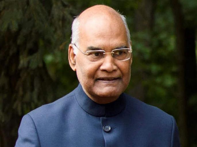 President Ramnath Kovind in Mandangad on 12th February | राष्ट्रपती रामनाथ कोविंद १२ राेजी मंडणगडमध्ये, डॉ. बाबासाहेब आंबेडकर यांच्या मूळगावाला भेट देणार President Ramnath Kovind in Mandangad on 12th February | राष्ट्रपती रामनाथ कोविंद १२ राेजी मंडणगडमध्ये, डॉ. बाबासाहेब आंबेडकर यांच्या मूळगावाला भेट देणार