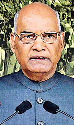 The President of India, Ramnath Kovind, today in Nagpur | राष्ट्रपती रामनाथ कोविंद आज नागपुरात