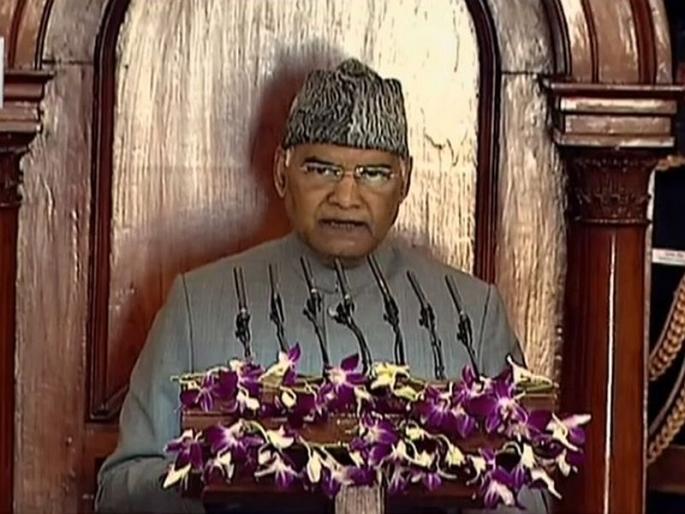 Violent movements make democracy democratic - President Kovind | हिंसक आंदोलनांमुळे लोकशाही बनते दुबळी - राष्ट्रपती कोविंद Violent movements make democracy democratic - President Kovind | हिंसक आंदोलनांमुळे लोकशाही बनते दुबळी - राष्ट्रपती कोविंद