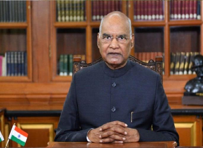 On the day of Mahaparinirvana President Ram Nath Kovind will come to Mandangad | महापरिनिर्वाण दिनी राष्ट्रपती मंडणगडात