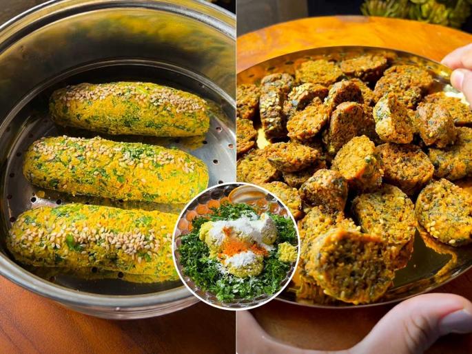 How to make crispy kothimbir vadi at home winter special recipe Secret tips for perfect kothimbir vadi Traditional Maharashtrian recipe | कोथिंबीरीची वडी करण्यासाठी १ खास टिप, करा हिरव्यागार कोथिंबीरीची करा खमंग-कुरकुरीत वडी How to make crispy kothimbir vadi at home winter special recipe Secret tips for perfect kothimbir vadi Traditional Maharashtrian recipe | कोथिंबीरीची वडी करण्यासाठी १ खास टिप, करा हिरव्यागार कोथिंबीरीची करा खमंग-कुरकुरीत वडी