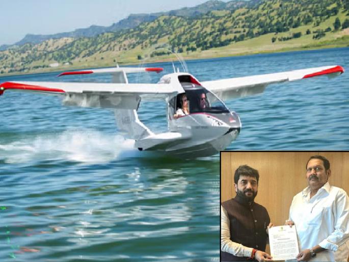 Start amphibious plane operation in Koyna, Dhome reservoirs, Statement by MP Udayanraje Bhosale to Minister Muralidhar Mohol | Satara: कोयना, धोम जलाशयांत ॲम्फिबायस प्लेनचा उपक्रम सुरू करा, उदयनराजे भोसले यांनी केली मागणी Start amphibious plane operation in Koyna, Dhome reservoirs, Statement by MP Udayanraje Bhosale to Minister Muralidhar Mohol | Satara: कोयना, धोम जलाशयांत ॲम्फिबायस प्लेनचा उपक्रम सुरू करा, उदयनराजे भोसले यांनी केली मागणी