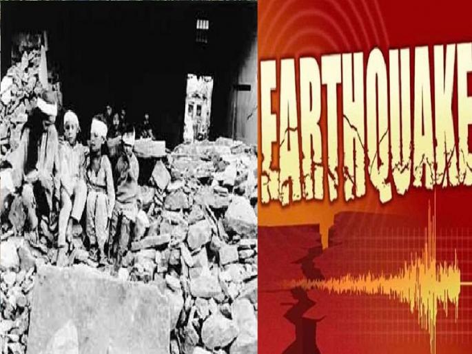 Earthquake in Koyna area completes 54 years | कोयनेतील महाप्रलयकारी भूकंपास ५४ वर्षे पूर्ण, आठवणींनी आजही उडतो थरकाप!