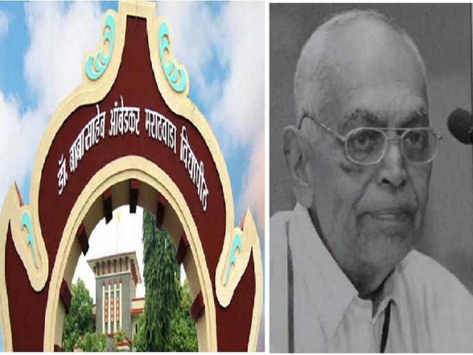 Former Vice Chancellor of Dr. Babasaheb Ambedkar Marathvada university K. P. Sonawane passes away | माजी कुलगुरू के. पी. सोनवणे यांचे निधन