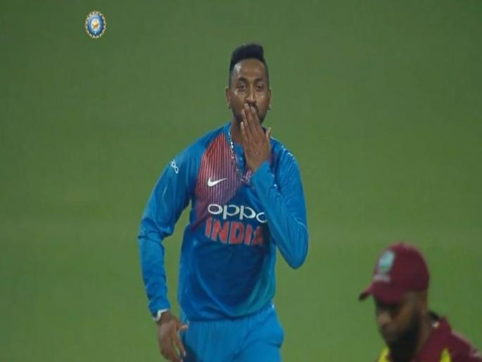 IND vs WIN 1st T20: Krishnal Pandya take first wicket, out pollard | IND vs WIN 1st T20 : कृणाल पांड्या 'KP' ला घाबरला, पण जिद्द सोडली नाही