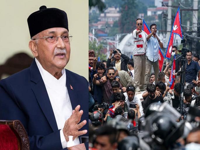 Nepal Gen Z protest: 'Your innocent faces are being used...', KP Sharma Oli's first reaction after the coup in Nepal | 'तुमचा वापर केला जातोय...', नेपाळमधील सत्तापालटानंतर केपी शर्मा ओलींची पहिली प्रतिक्रिया Nepal Gen Z protest: 'Your innocent faces are being used...', KP Sharma Oli's first reaction after the coup in Nepal | 'तुमचा वापर केला जातोय...', नेपाळमधील सत्तापालटानंतर केपी शर्मा ओलींची पहिली प्रतिक्रिया