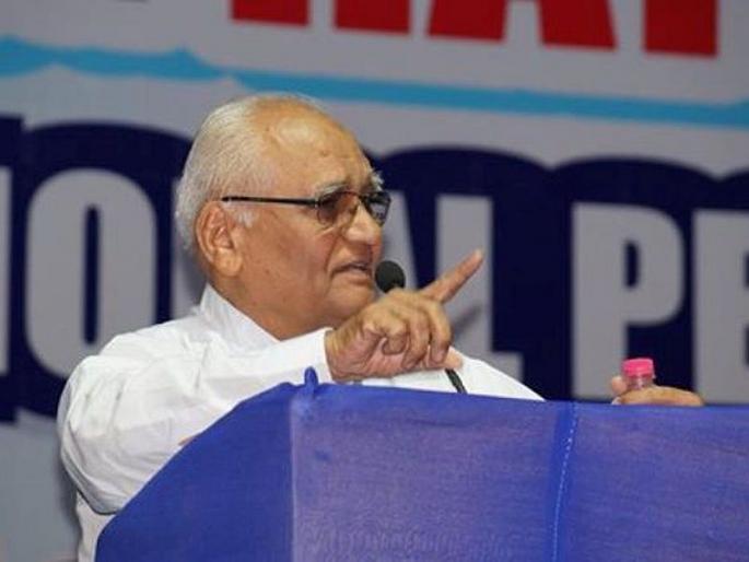 Former Justice BG Kolase patil nominate candidate from JDS in aurangabad, Congress support given | 'माजी न्यायमूर्ती बीजी कोळसे पाटलांना JDS कडून उमेदवारी, काँग्रेसही देणार पाठिंबा' Former Justice BG Kolase patil nominate candidate from JDS in aurangabad, Congress support given | 'माजी न्यायमूर्ती बीजी कोळसे पाटलांना JDS कडून उमेदवारी, काँग्रेसही देणार पाठिंबा'