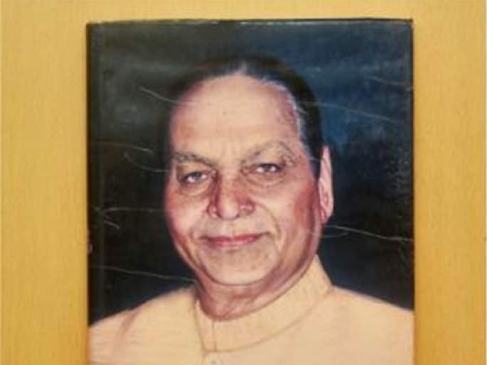 Commemoration of freedom fighter Jawaharlal Darda on November 25 | स्वातंत्र्य संग्राम सेनानी जवाहरलाल दर्डा यांचा २५ नोव्हेंबर रोजी स्मृती समारोह