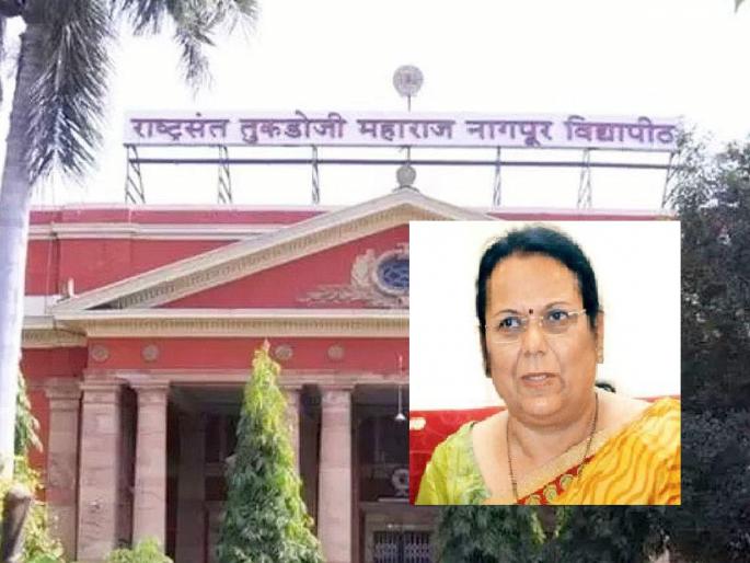 Neelam Gorhe reaction on RTM Nagpur University extortion recovery case | विद्यापीठ खंडणी वसुली प्रकरणावर नीलम गोऱ्हेंची प्रतिक्रिया म्हणाल्या, शिक्षण क्षेत्रातील प्राध्यापकच जर.. Neelam Gorhe reaction on RTM Nagpur University extortion recovery case | विद्यापीठ खंडणी वसुली प्रकरणावर नीलम गोऱ्हेंची प्रतिक्रिया म्हणाल्या, शिक्षण क्षेत्रातील प्राध्यापकच जर..