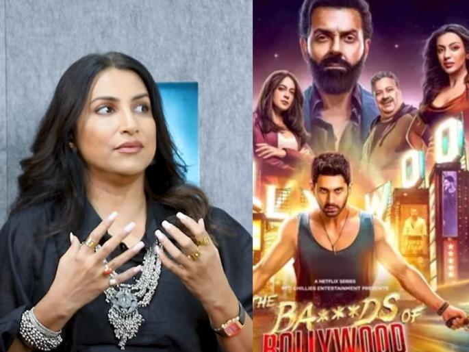 kranti redkar furious on aryan khan s series scene on sameer wankhede says be a sport | तुम्ही मोठे लोक, असा छोटेपणा कशाला करता? 'बॅड्स ऑफ बॉलिवूड'मधल्या प्रकरणावरुन क्रांतीची प्रतिक्रिया