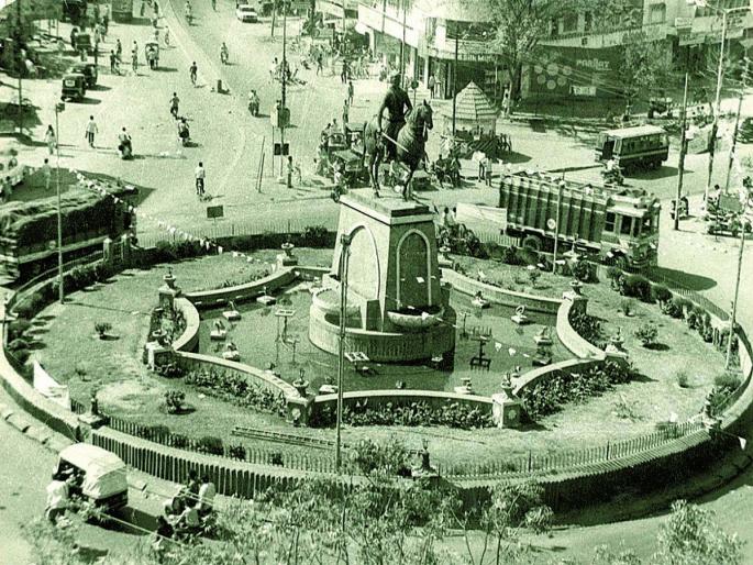 Inspirational Kranti Chouwk ! The first statue of Shivaji Maharaj was erected in 1983 | प्रेरणादायी क्रांती चौक ! १९८३ साली उभारण्यात आला होता शिवाजी महाराजांचा पहिला पुतळा Inspirational Kranti Chouwk ! The first statue of Shivaji Maharaj was erected in 1983 | प्रेरणादायी क्रांती चौक ! १९८३ साली उभारण्यात आला होता शिवाजी महाराजांचा पहिला पुतळा