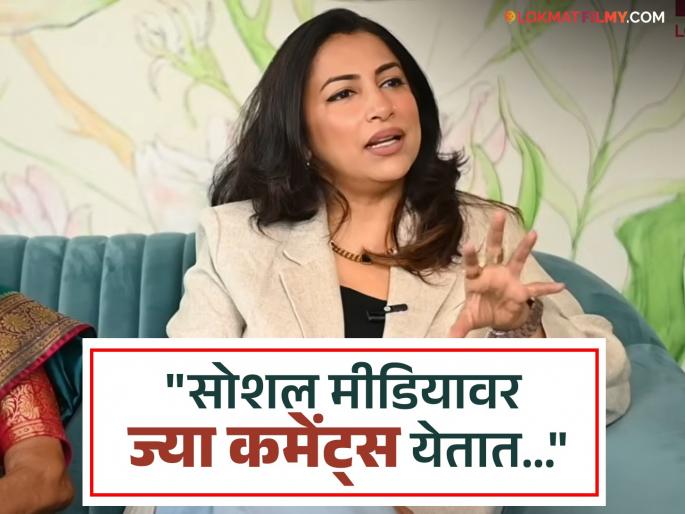 marathi cinema actress kranti redkar talk in interview on social media trolling | "त्याचं मानसिक दडपण आलं...", ट्रोलिंगवर क्रांती रेडकरचं भाष्य, म्हणाली- "काही कमेंट्स..." marathi cinema actress kranti redkar talk in interview on social media trolling | "त्याचं मानसिक दडपण आलं...", ट्रोलिंगवर क्रांती रेडकरचं भाष्य, म्हणाली- "काही कमेंट्स..."