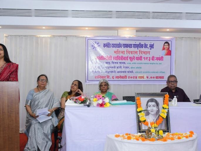 Savitribai Phule did the real work of creating the future of girls says actress Kranti Redkar | मुलींचे भविष्य घडविण्याचे खरे कार्य सावित्रीबाई फुले यांनी केले -अभिनेत्री क्रांती रेडकर  Savitribai Phule did the real work of creating the future of girls says actress Kranti Redkar | मुलींचे भविष्य घडविण्याचे खरे कार्य सावित्रीबाई फुले यांनी केले -अभिनेत्री क्रांती रेडकर