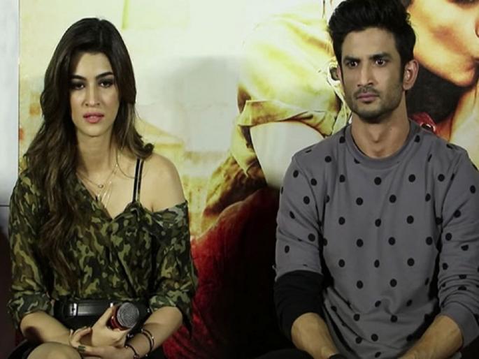 Sushant Singh Rajput Saves Kriti Sanon From WARDROBE MALFUNCTION at Raabta Trailer Launch | जर सुशांतने वाचवले नसते, तर Opps मोमेंटची शिकार झाली असती क्रिती सॅनन, पाहा video