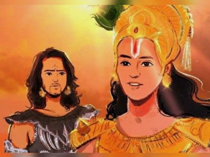 It is not right to do unrighteousness because it has not happened as it should; Read the introspective dialogue between Krishna and Karna! | मनासारखे घडले नाही म्हणून अधर्म करणे योग्य नाही; वाचा कृष्ण आणि कर्ण यांचा अंतर्मुख करायला लावणारा संवाद! It is not right to do unrighteousness because it has not happened as it should; Read the introspective dialogue between Krishna and Karna! | मनासारखे घडले नाही म्हणून अधर्म करणे योग्य नाही; वाचा कृष्ण आणि कर्ण यांचा अंतर्मुख करायला लावणारा संवाद!