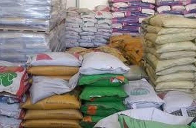 Agriculture material for farmers' 440 WhatsApp groups in Akola | ४४० व्हॉट्सॲप ग्रुपव्दारे शेतकऱ्यांच्या बांधावर निविष्ठा Agriculture material for farmers' 440 WhatsApp groups in Akola | ४४० व्हॉट्सॲप ग्रुपव्दारे शेतकऱ्यांच्या बांधावर निविष्ठा