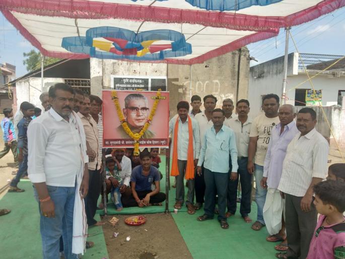 Celebrate the birth anniversary of Vasantrao Naik as an agricultural day in Washim district | वाशिम जिल्ह्यात वसंतराव नाईक यांची जयंती कृषीदिन म्हणून साजरी  Celebrate the birth anniversary of Vasantrao Naik as an agricultural day in Washim district | वाशिम जिल्ह्यात वसंतराव नाईक यांची जयंती कृषीदिन म्हणून साजरी