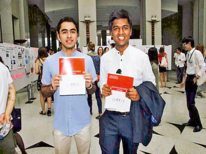  BlockChane: A new technology | ऊर्जा क्षेत्रातील 'ब्लॉकचेन' तंत्रज्ञान