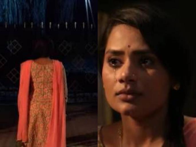 marathi tv serial man zal bajind Krishna will leave home | Video: कृष्णा जाणार घर सोडून; मालिकेत येणार नवा ट्विस्ट marathi tv serial man zal bajind Krishna will leave home | Video: कृष्णा जाणार घर सोडून; मालिकेत येणार नवा ट्विस्ट