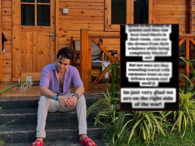 tv actor krishna kaul family in jammu talks about situation says have trush in army | "स्फोटांचे आवाज, खिडकीतून बाहेर...", टीव्ही अभिनेत्याला कुटुंबियांनी सांगितली जम्मूतील परिस्थिती tv actor krishna kaul family in jammu talks about situation says have trush in army | "स्फोटांचे आवाज, खिडकीतून बाहेर...", टीव्ही अभिनेत्याला कुटुंबियांनी सांगितली जम्मूतील परिस्थिती