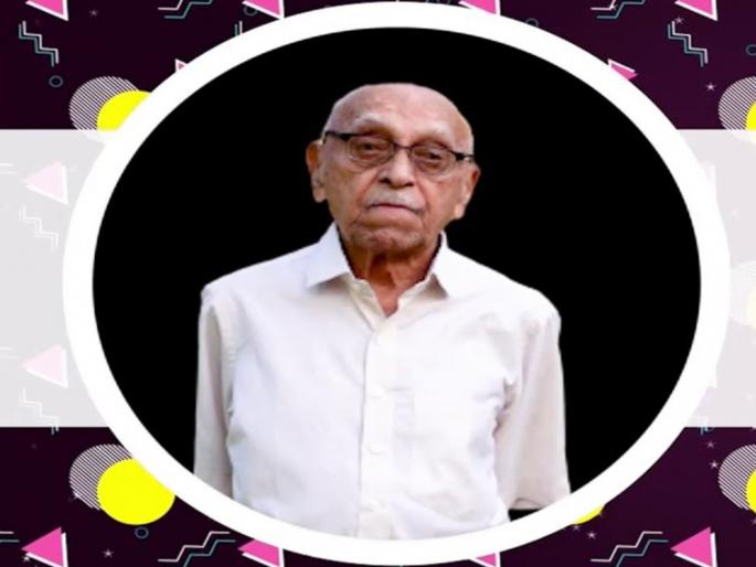 entrepreneur krishna nayak passed away he reached the age of 100 in march | उद्योजक कृष्णा नायक यांचे निधन; मार्चमध्ये गाठले होते वयाचे शतक entrepreneur krishna nayak passed away he reached the age of 100 in march | उद्योजक कृष्णा नायक यांचे निधन; मार्चमध्ये गाठले होते वयाचे शतक