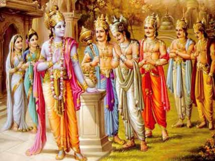 It was necessary to become a pacifist after the wars of Mahabharata, otherwise ...! | महाभारताच्या युद्धांनंतर शांतीयज्ञ होणे गरजेचेच होते, अन्यथा...! It was necessary to become a pacifist after the wars of Mahabharata, otherwise ...! | महाभारताच्या युद्धांनंतर शांतीयज्ञ होणे गरजेचेच होते, अन्यथा...!