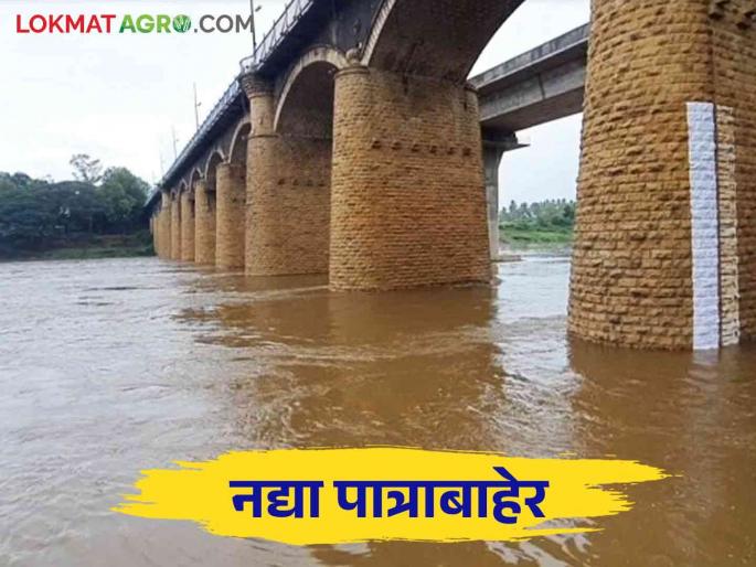 In Sangli, the water level of Krishna river increased by so many feet in five hours | सांगलीत पाच तासात कृष्णेच्या पाणी पातळीत झाली इतक्या फूटाने वाढ