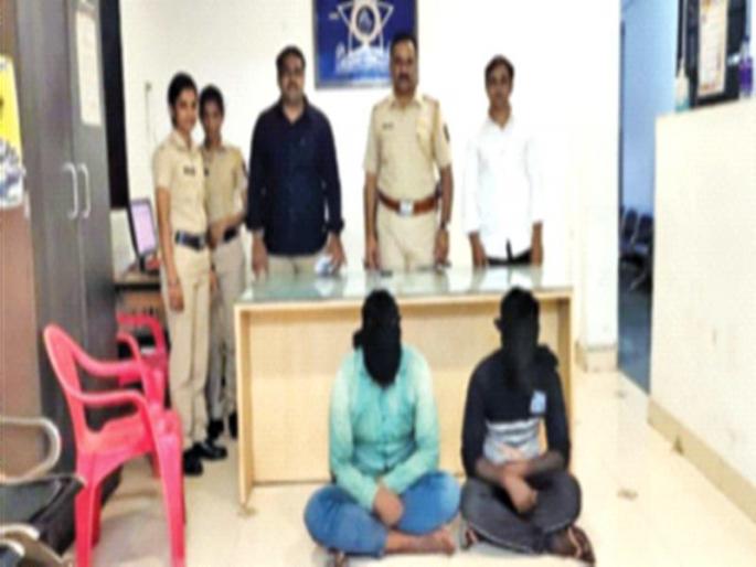 Arrested for fraudulently withdrawing money from an ATM | फसवणूक करून एटीएममधील पैसे काढणारे अटकेत Arrested for fraudulently withdrawing money from an ATM | फसवणूक करून एटीएममधील पैसे काढणारे अटकेत