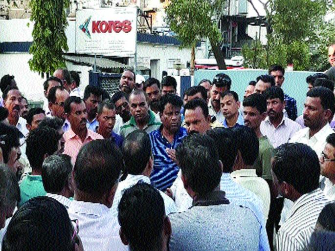 Cure Company worker dies during treatment | कोरस कंपनीतील कामगाराचे उपचारादरम्यान निधन Cure Company worker dies during treatment | कोरस कंपनीतील कामगाराचे उपचारादरम्यान निधन