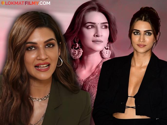 bollywood actress kriti sanon expressed her opinion on film industry gender pay gap says | "तेव्हा पैशांमुळे केला जाणारा भेदभाव जाणवतो...", मानधनाच्या मुद्द्यावर क्रिती सनॉननं मांडलं स्पष्ट मत bollywood actress kriti sanon expressed her opinion on film industry gender pay gap says | "तेव्हा पैशांमुळे केला जाणारा भेदभाव जाणवतो...", मानधनाच्या मुद्द्यावर क्रिती सनॉननं मांडलं स्पष्ट मत