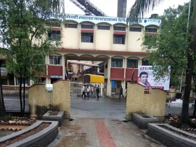 Krishna Sugar Factory election result: Sahakar panel won all 21 the seats in karad | Krishna Sugar Factory election result: सत्ताधारी पुन्हा झाले कारभारी; कृष्णा साखर कारखान्याच्या निवडणुकीत सर्व जागांवर विजयी Krishna Sugar Factory election result: Sahakar panel won all 21 the seats in karad | Krishna Sugar Factory election result: सत्ताधारी पुन्हा झाले कारभारी; कृष्णा साखर कारखान्याच्या निवडणुकीत सर्व जागांवर विजयी