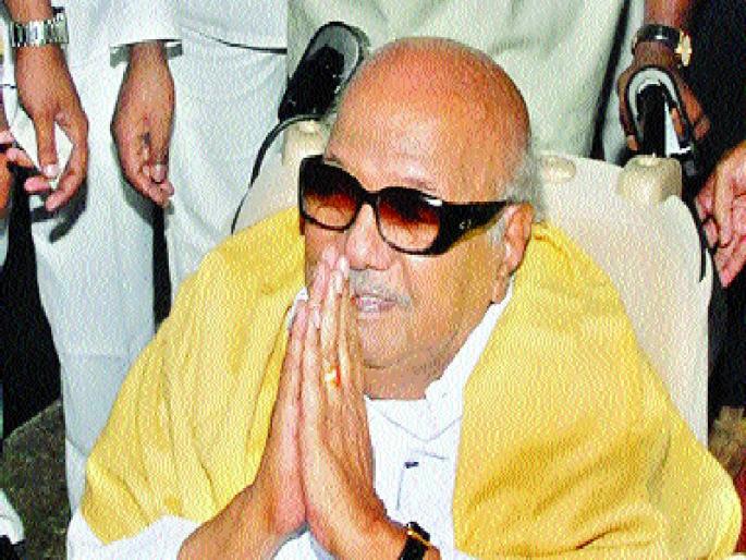 Karunanidhi Death Update: Karunanidhi cholera, spread throughout Tamil Nadu | Karunanidhi Death Update :करुणानिधी कालवश, संपूर्ण तामिळनाडूवर पसरली शोककळा