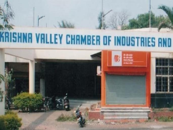 The current board of directors of Krishna Valley Chamber of Commerce and Industries, an entrepreneurial organization in Sangli district, has been dismissed by the Charity Commissioner's Court | Sangli: कुपवाडचे कृष्णा व्हॅली चेंबरचे संचालक मंडळ बरखास्त, धर्मादाय आयुक्तांचा दणका  The current board of directors of Krishna Valley Chamber of Commerce and Industries, an entrepreneurial organization in Sangli district, has been dismissed by the Charity Commissioner's Court | Sangli: कुपवाडचे कृष्णा व्हॅली चेंबरचे संचालक मंडळ बरखास्त, धर्मादाय आयुक्तांचा दणका